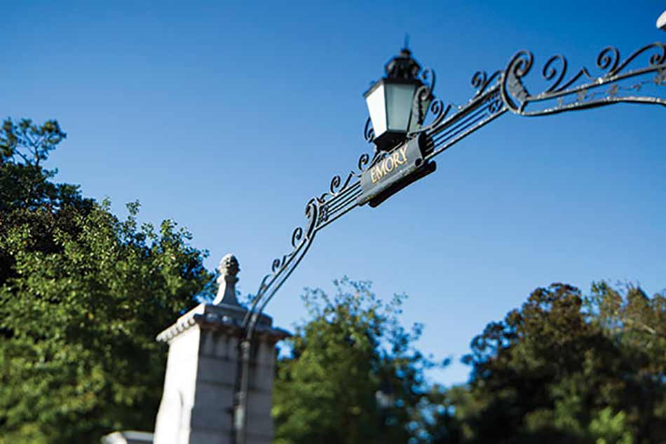 The Haygood-Hopkins Memorial Gateway welcomes visitors to Emory's Atlanta campus.