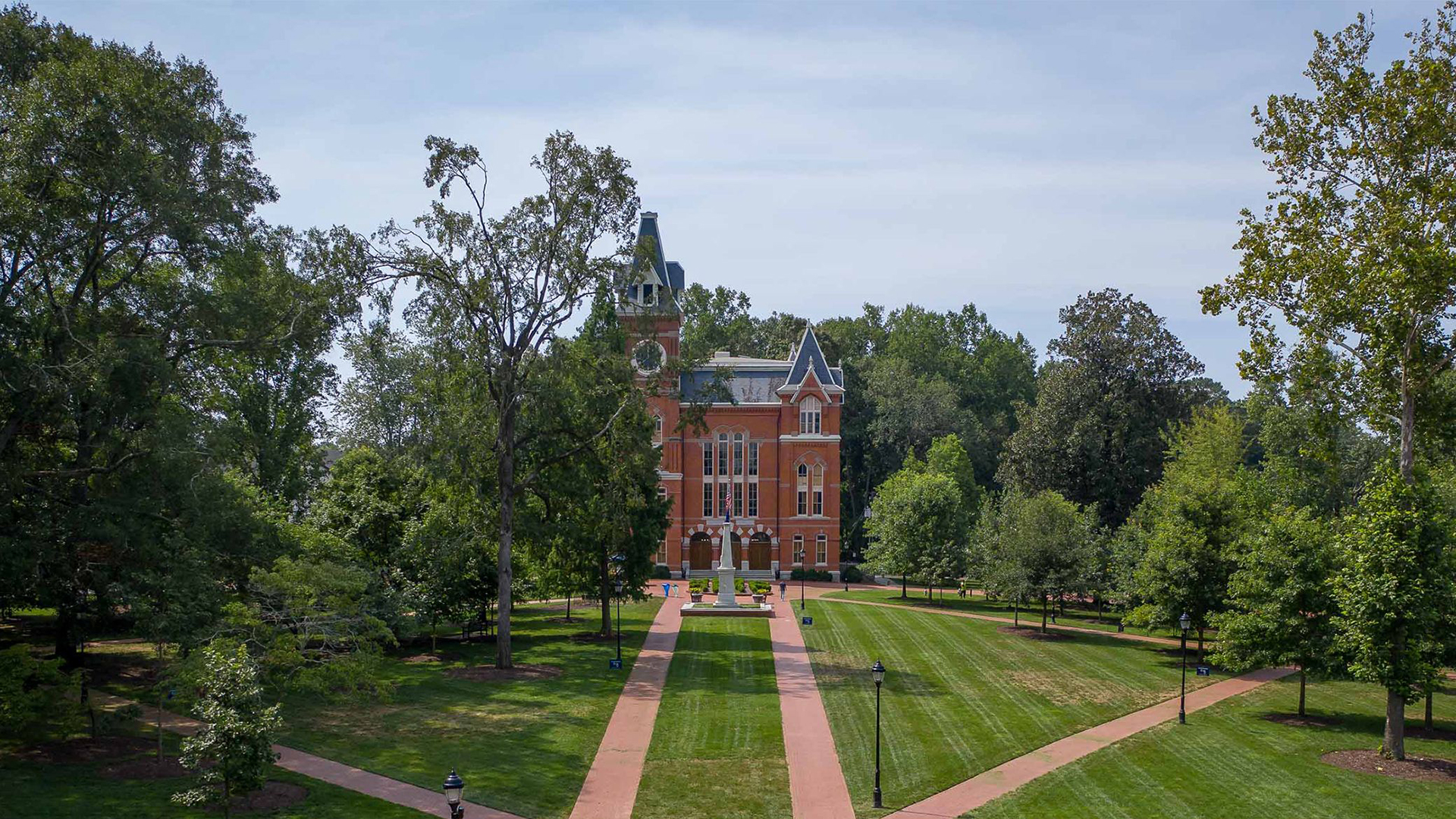 Quad in front of Seney Hall